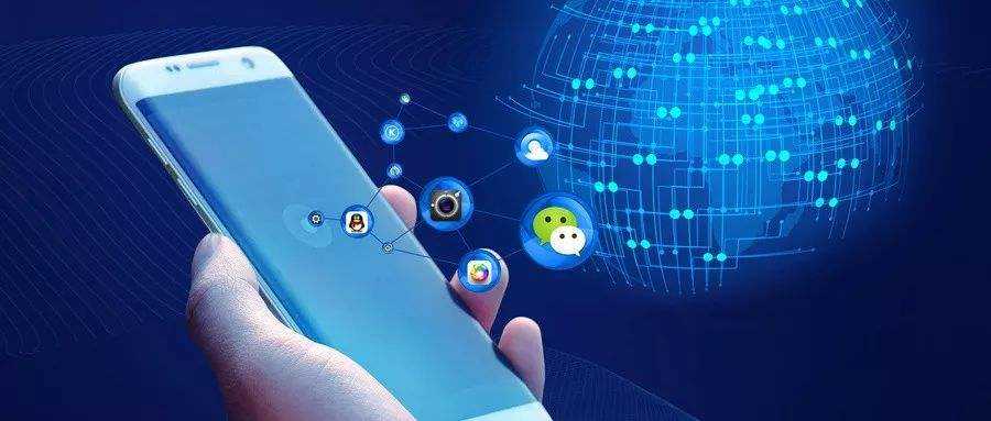 华蓥微信小程序开发具备哪些开发优势呢？